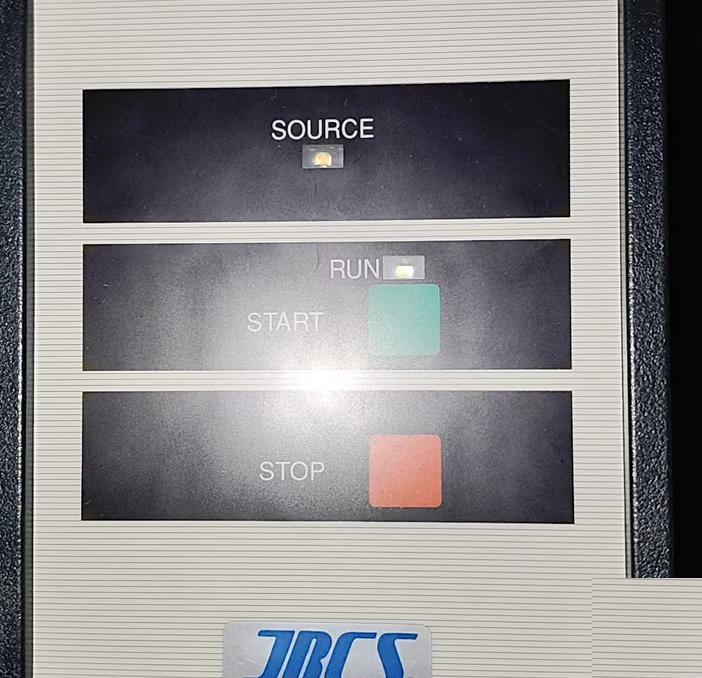 JRCS SCU-DN2a
