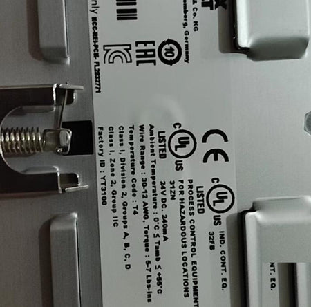 JRCS SMS-U790B