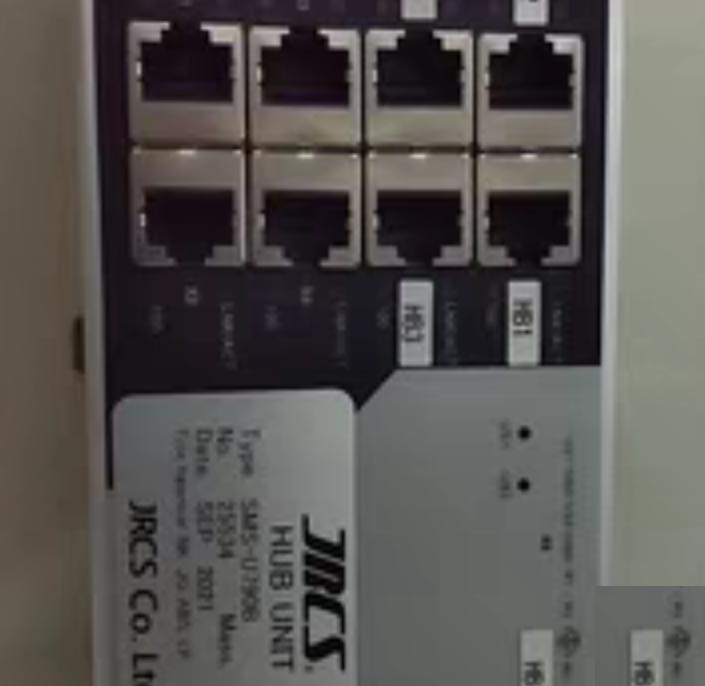 JRCS SMS-U790B
