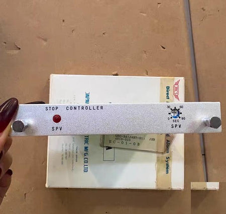 JRCS STOP CONTROLLER GEC-3A