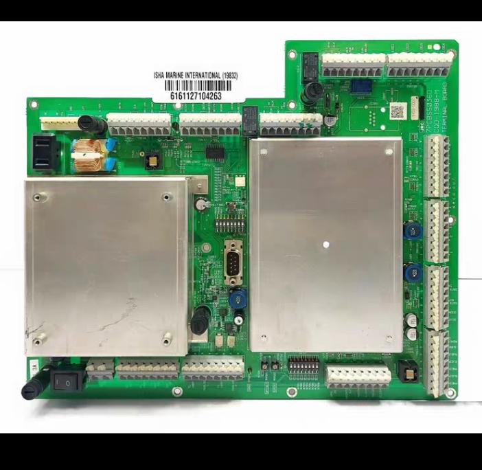 JRC 7PCBS5036D CQD-1988-M TERMINAL BOARD