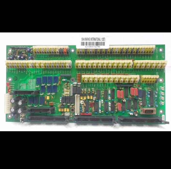 JRC 7PCRD1688B PCB CIrcuit Board CQD-1949