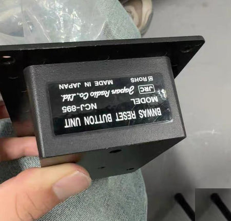 JRC BNWAS NCJ-895 RESET 1