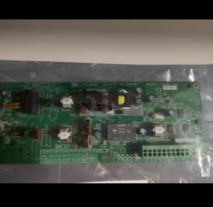JRC GPS CQD-2418 7PCJD0292