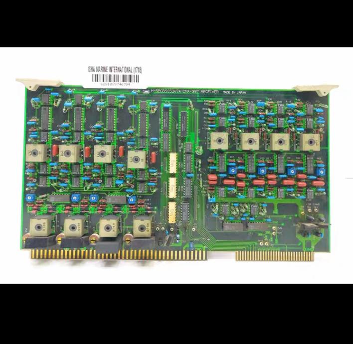 JRC H-6PCBS05347A CMA-397 Receiver PCB Card