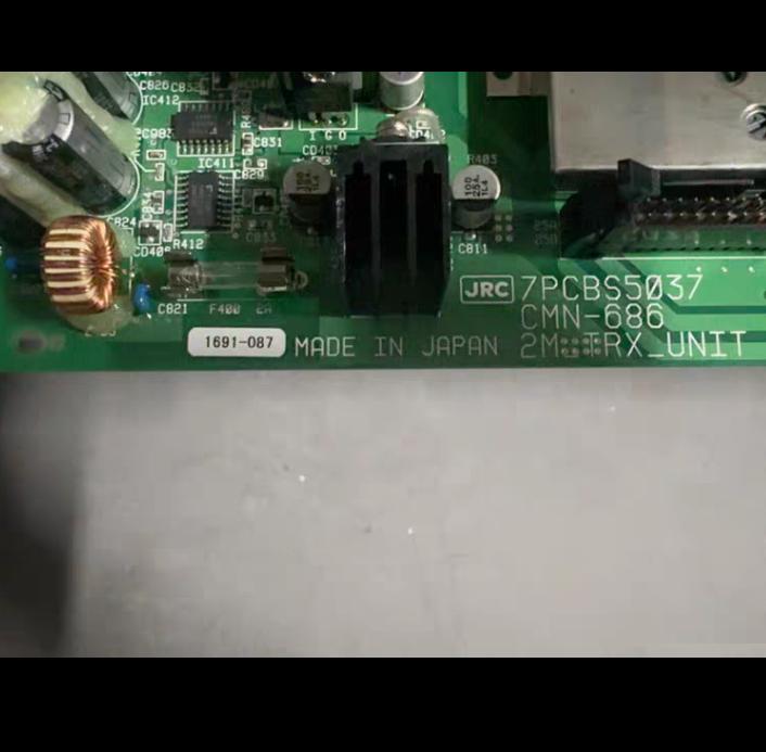 JRC JLN-550 2M TRX CMN-686 PCB JRC