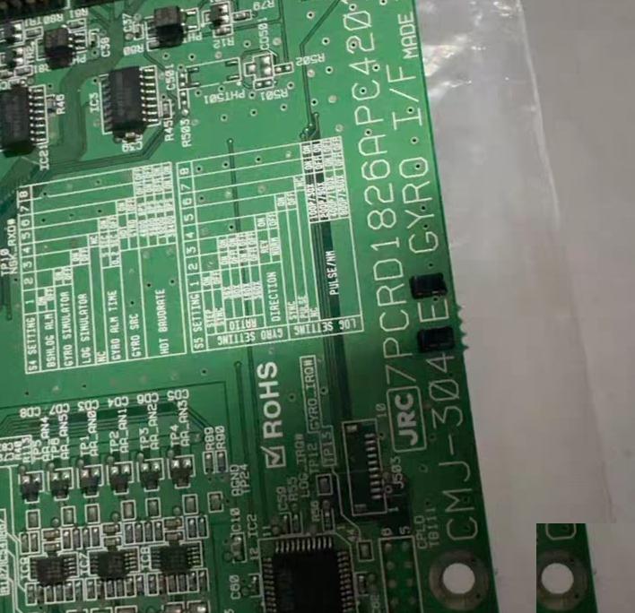 JRC JPD1826APC4 DSP CMJ-304E ROHS 7PCRD1826APC4201