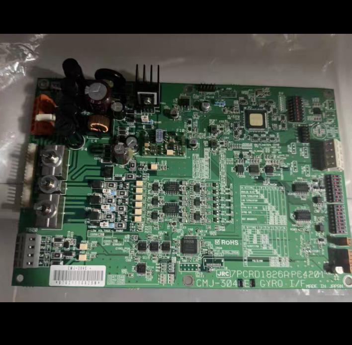 JRC JPD1826APC4 DSP CMJ-304E ROHS 7PCRD1826APC4201