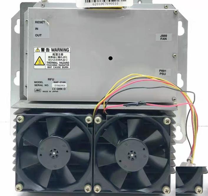 JRC NAF-214A RFU Diplexer 0706295X 0873