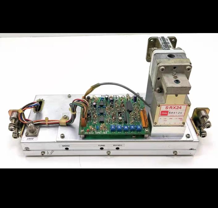 JRC NJS 6928 With Toshiba NRG-50-5 S-RX24 Receiver Metal