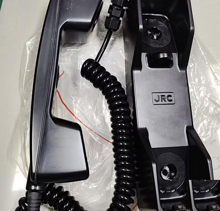 JRC NQW-261