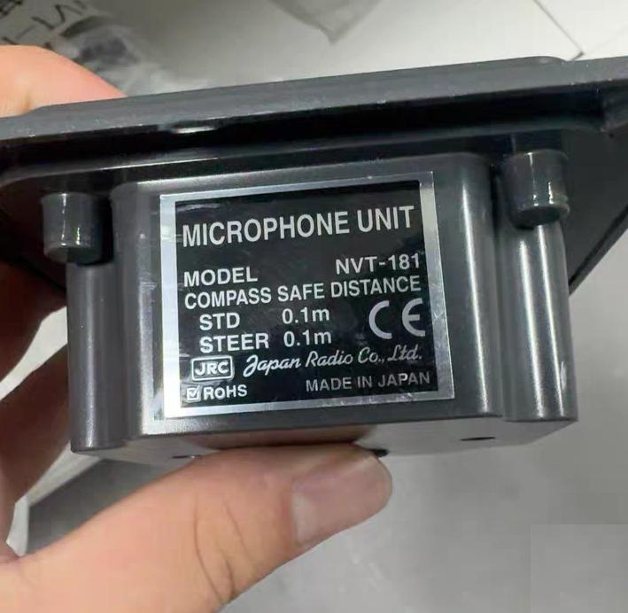 JRC NVT-181 NVT-181