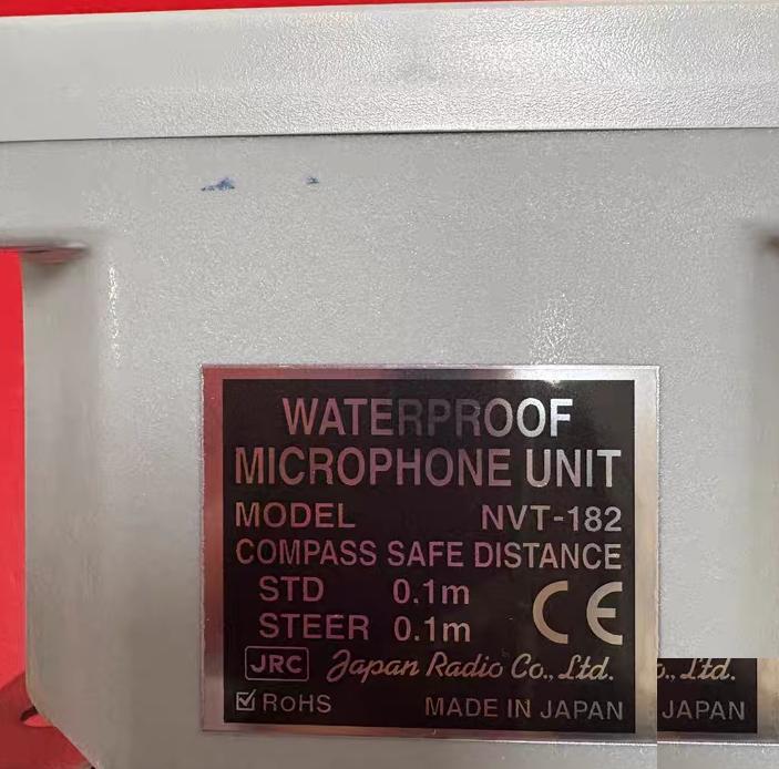 JRC NVT-182 VDR