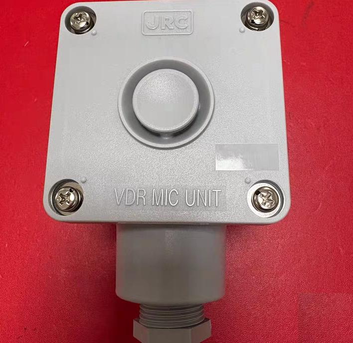 JRC NVT-182 VDR