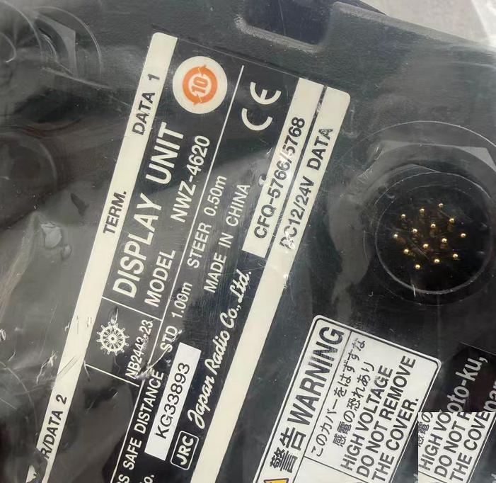 JRC NWZ-4610 JLN-205MKII GPS JRC NWZ-4620 JLN-205MKII GPS