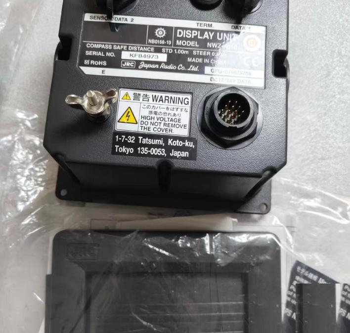 JRC NWZ-4610 JLN-205MKII GPS JRC NWZ-4620 JLN-205MKII GPS