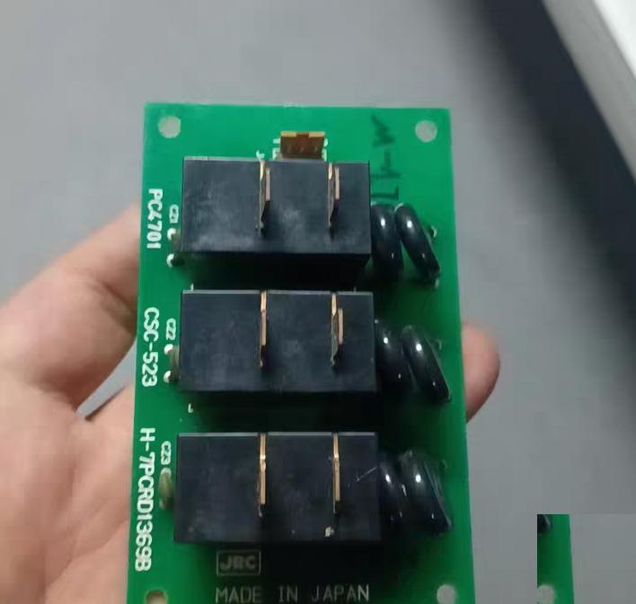 JRC PCB PC4701 CSC-523 H-7PCRD1369B PCB