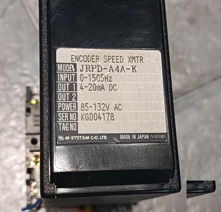 JRPD-A4A-K M-SYSTEM 260