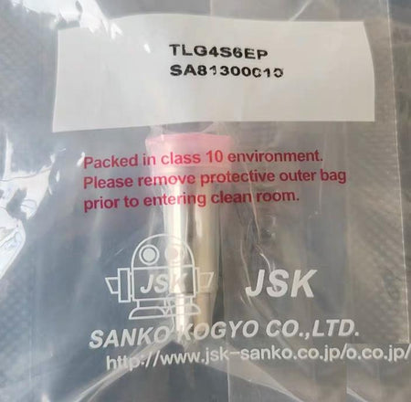JSK TLG4S6EP 1 4 5 Swagelok316L VAR VCR 1 4 in VCR x 1 4 x 0 035 in TBW 0 25 in 6 4 mm 6LV-4-VCR-3-4TB2 178 16