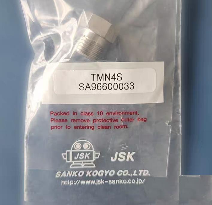 JSK TMN4S 29 TKF S4MNS 18 UNI-LOK 10 KITZ SCT CVC4-NM 10 ASFLOW AC-MN04 58 Swagelok316 VCR 1 4 in SS-4-VCR-4 83 51