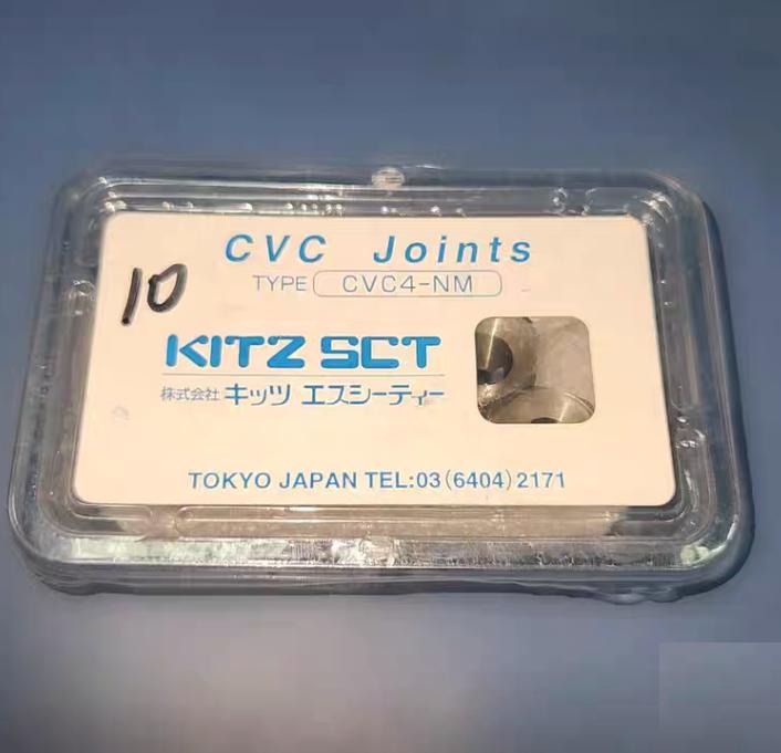 JSK TMN4S 29 TKF S4MNS 18 UNI-LOK 10 KITZ SCT CVC4-NM 10 ASFLOW AC-MN04 58 Swagelok316 VCR 1 4 in SS-4-VCR-4 83 51