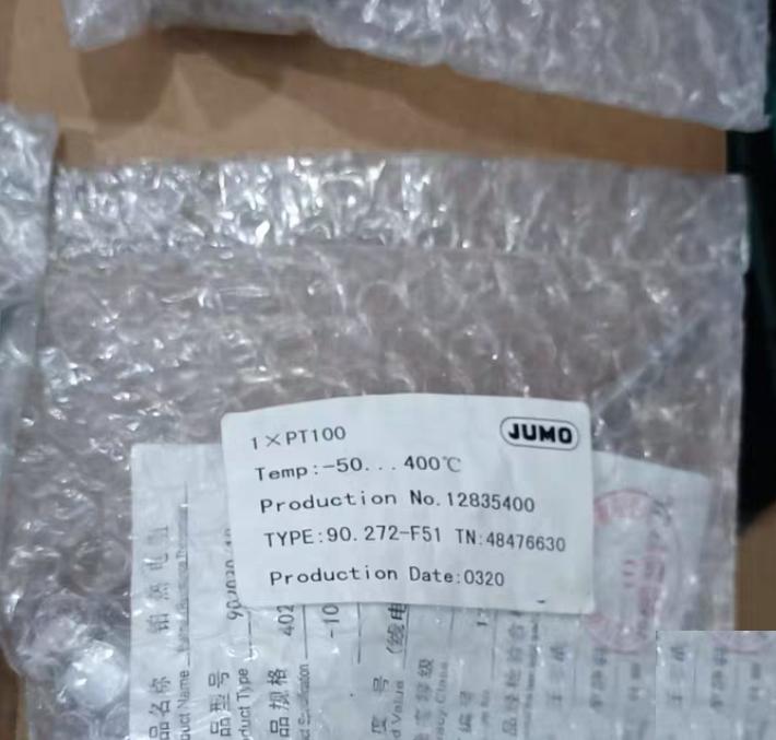 JUMO 90 272-F51 TN 48476630 350 N4-3