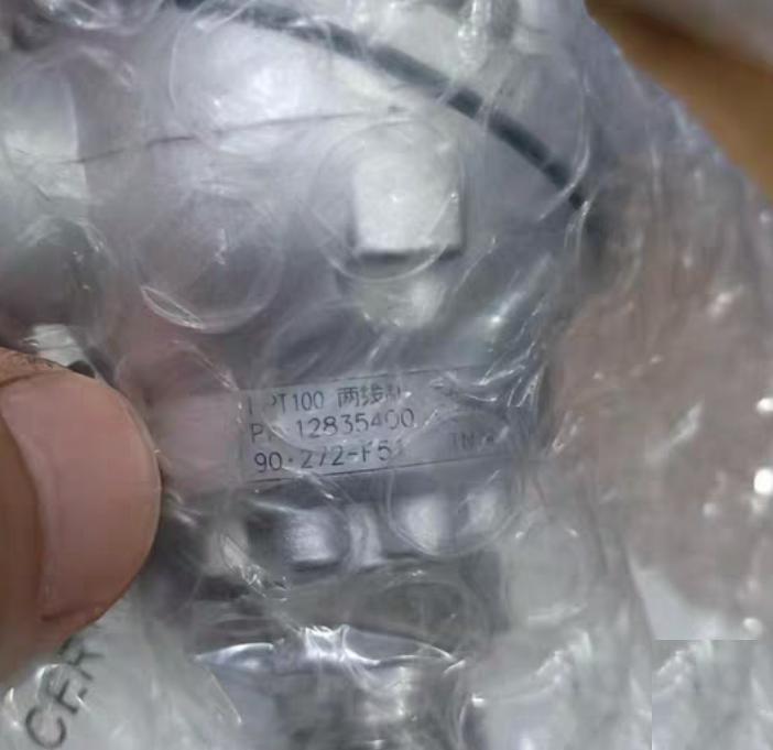 JUMO 90 272-F51 TN 48476630 350 N4-3