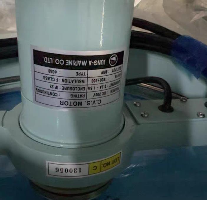 JUNG-A MARINE C V S MOTOR DC200V 80W 1800 IP23