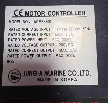 JUNG-A SERIES-D500 CVS JACMS-500 1Phase 220Vac 60Hz 200VDC 300W IP23 CVS HEATER DIMMER