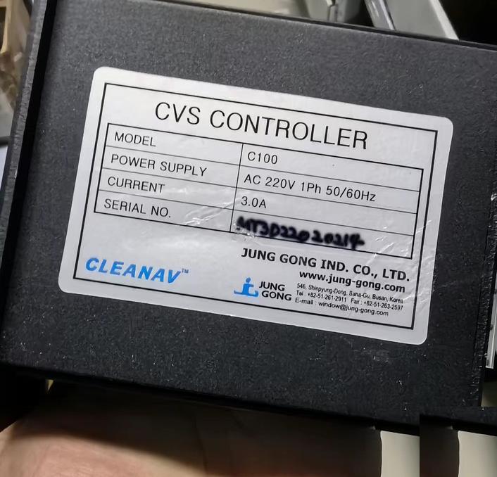 JUNG GONG CVS C100 RUN HEATER 220V 3 0A