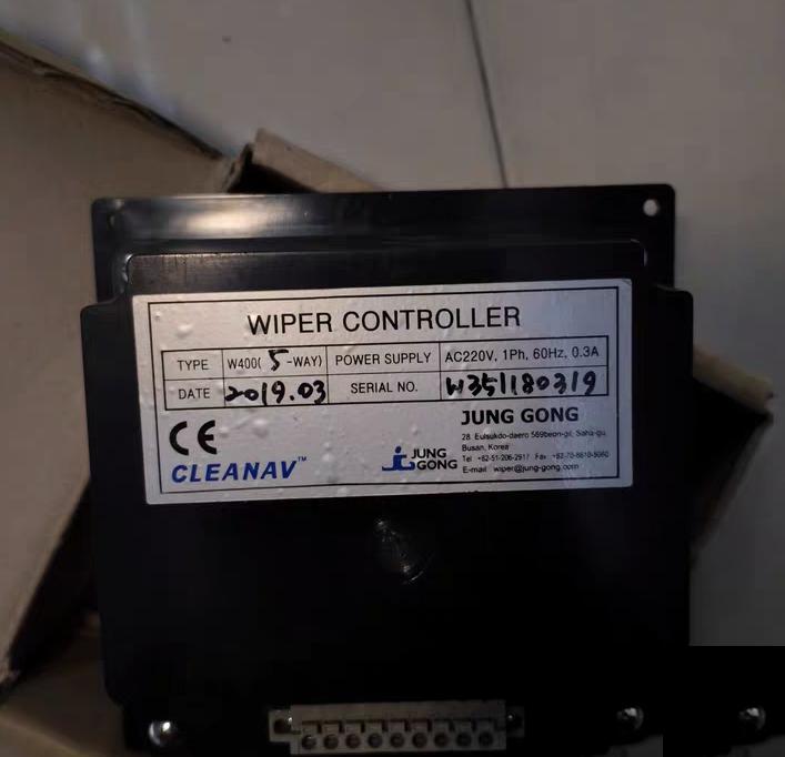 JUNG GONG SERIES-W400 W400 5-WAY AC220V