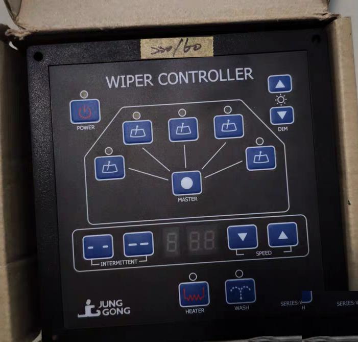 JUNG GONG SERIES-W400 W400 5-WAY AC220V
