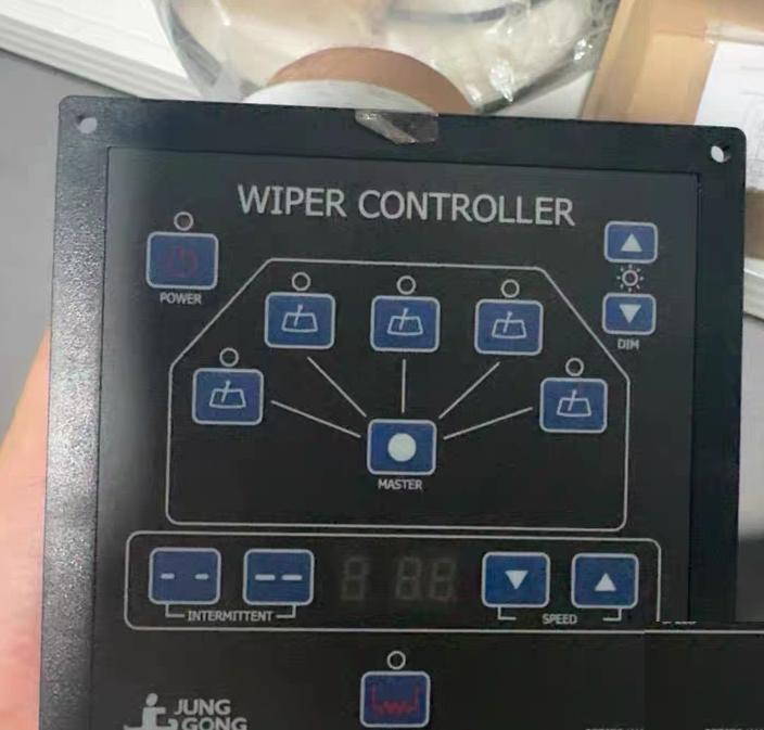 JUNG GONG SERIES-W400 5 AC220V LCD