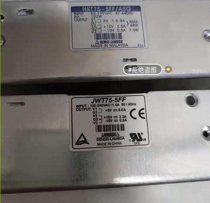 JWT75-5FF  HKT75-5FF ASG
