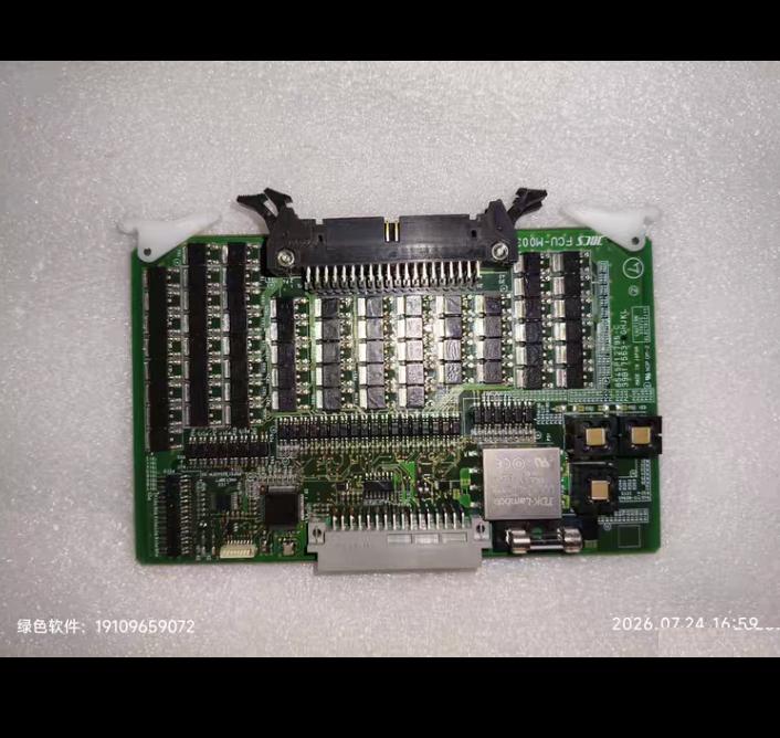 JZNC-NIF01B-2 FCU-M003C