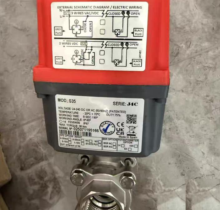 J J S35 J4C 24-240V DC AC 38Nm IP67 -20℃ 70℃