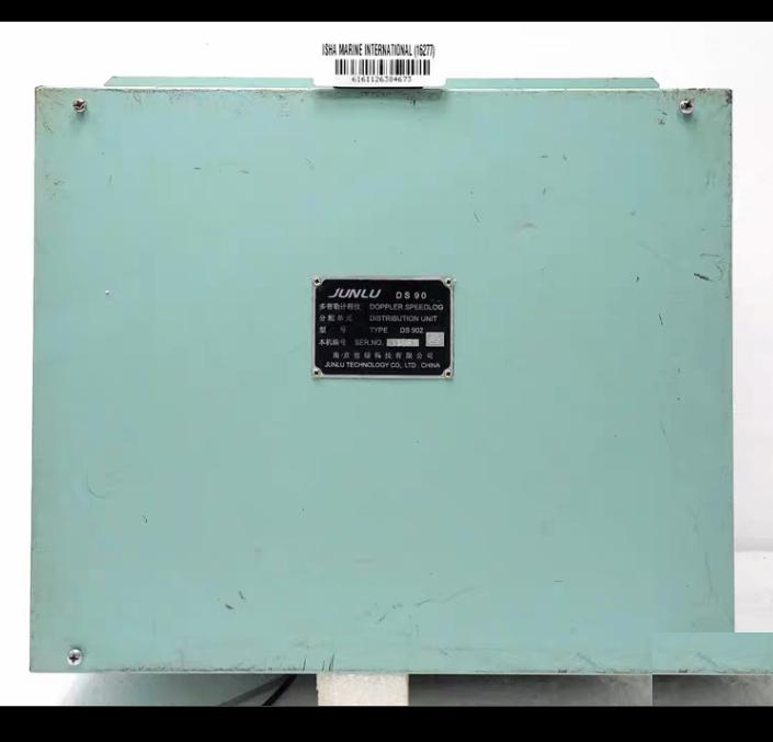 Junlu DS90 Doppler Speed Log DS 902 Distribution Unit
