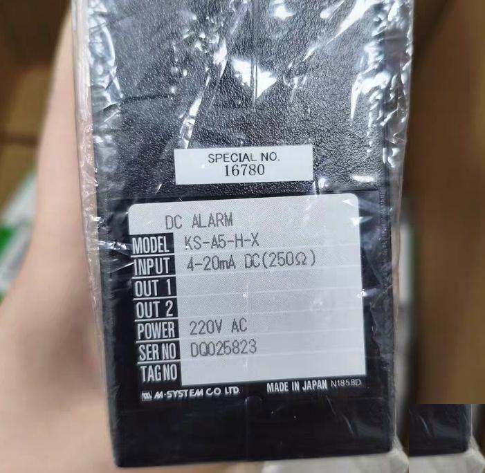 K-UNIT SIGNAL CONDITIONER KS-A5-H-X MSYSTEM 4-20mA DC 250Ω 220V AC
