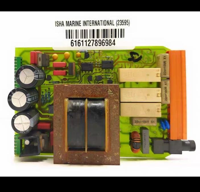 KAM PCB Controller Module Circuit Board c 51-04