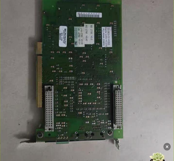 KARTE CAN PCI HC230 1MB PCI-RAM REV 1 2-083-02-8353 KARTE CAN HC230 PCI-RAM 25MHZ