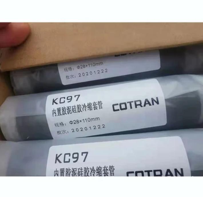 KC97 40x140mm 28x110mm