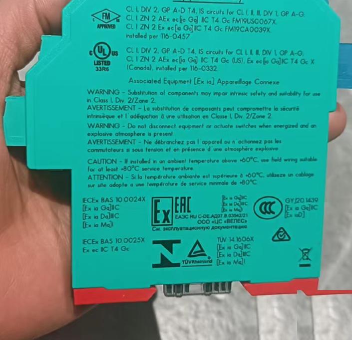 KCD2-RR2-EX1 1 530