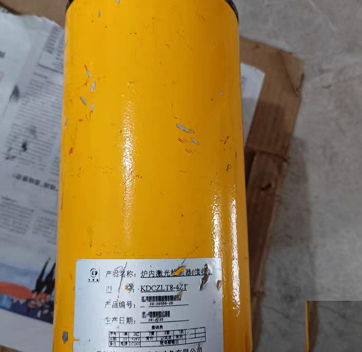 KDCZLT8-4Z1 2000