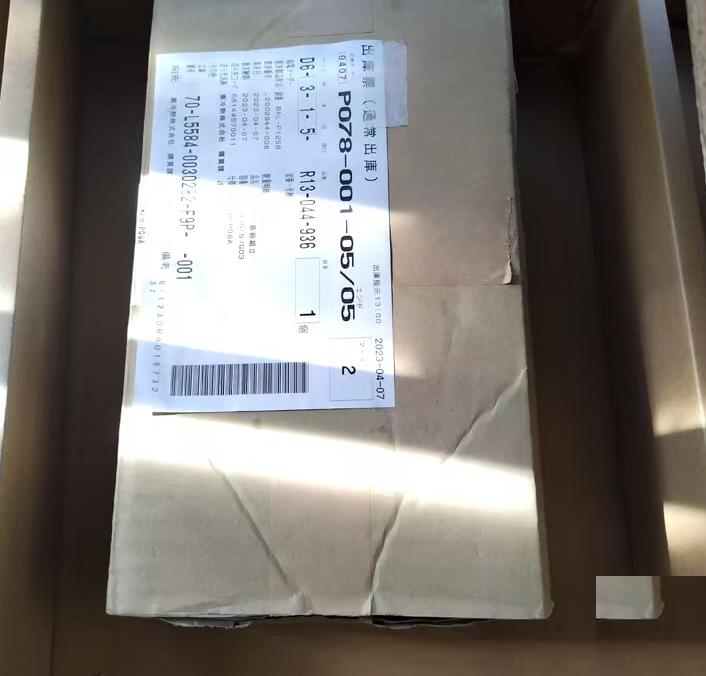 KE95B862G