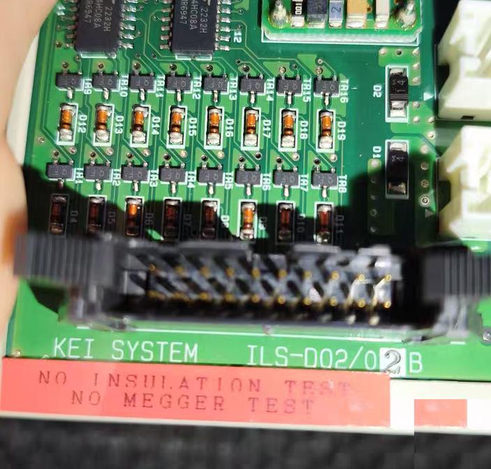 KEI SYSTEM ILS-D02 02B