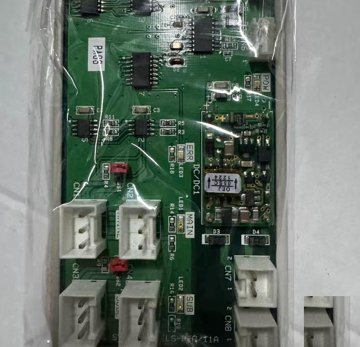 KEI SYSTEM ILS-REP 11A