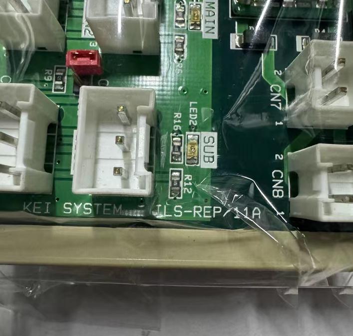 KEI SYSTEM ILS-REP 11A