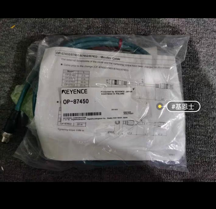 KEYENCE OP-87450 2 1