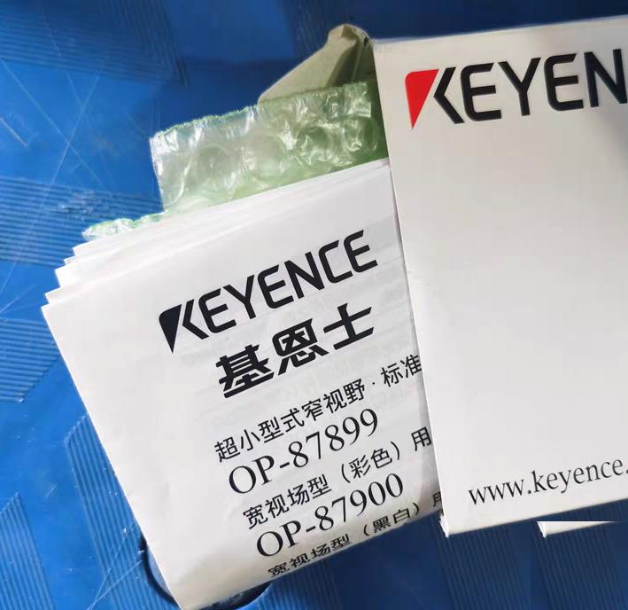 KEYENCE OP-87899 IV3-G IV4-G 1
