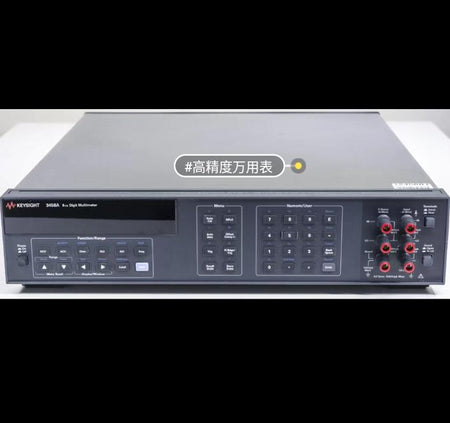 KEYSIGHT 3458A 8 34470A 34465A 34461A 34420A M9183A M9182A U3606B M1412A M9181A